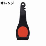 ラインカッター 釣り糸カッター はさみ | PlusNao | 詳細画像11 