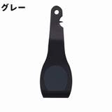 ラインカッター 釣り糸カッター はさみ | PlusNao | 詳細画像13 