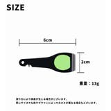 ラインカッター 釣り糸カッター はさみ | PlusNao | 詳細画像16 