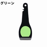 ラインカッター 釣り糸カッター はさみ | PlusNao | 詳細画像8 