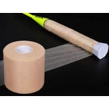 グリップクッション クッションラップ グリップテープ | PlusNao | 詳細画像5 