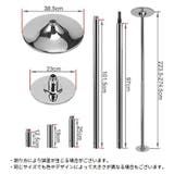 ポールダンス用ポール 突っ張り式 直径45mm | PlusNao | 詳細画像10 