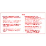 ポールダンス用ポール 突っ張り式 直径45mm | PlusNao | 詳細画像19 