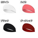 ヘッドバンド 3個セット ヘアバンド | PlusNao | 詳細画像16