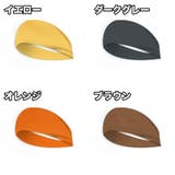 ヘッドバンド 3個セット ヘアバンド | PlusNao | 詳細画像17