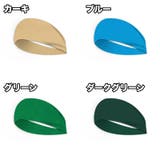 ヘッドバンド 3個セット ヘアバンド | PlusNao | 詳細画像18