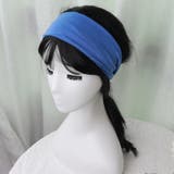 ヘッドバンド 3個セット ヘアバンド | PlusNao | 詳細画像7
