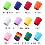 リストバンド 左右2個セット 2個入り | PlusNao | 詳細画像19