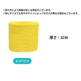 リストバンド 左右2個セット 2個入り | PlusNao | 詳細画像20
