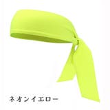 ヘッドバンド ヘアバンド 男女兼用 | PlusNao | 詳細画像10 