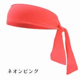 ヘッドバンド ヘアバンド 男女兼用 | PlusNao | 詳細画像11 