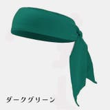 ヘッドバンド ヘアバンド 男女兼用 | PlusNao | 詳細画像19 