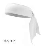 ヘッドバンド ヘアバンド 男女兼用 | PlusNao | 詳細画像9 