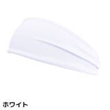 ヘアバンド ヘッドバンド 子供用 | PlusNao | 詳細画像10 