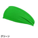 ヘアバンド ヘッドバンド 子供用 | PlusNao | 詳細画像16 