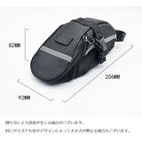 サドルバッグ 自転車用 リアバッグ | PlusNao | 詳細画像11 