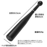 クラブベル トレーニングバット スウィング練習器具 | PlusNao | 詳細画像7