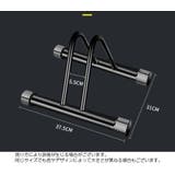 自転車スタンド 自転車立て 1台用 | PlusNao | 詳細画像6