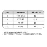膝サポーター 両足用 膝当て | PlusNao | 詳細画像19