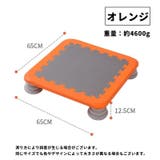 ジャンピングボード ボード型トランポリン エアボード | PlusNao | 詳細画像10