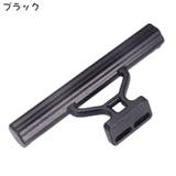 ハンドル延長バー 自転車用 ハンドルバー | PlusNao | 詳細画像8 