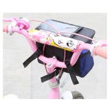 フロントバッグ 自転車バッグ 反射材付き | PlusNao | 詳細画像10 