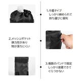 ドリンクホルダー ボトルホルダー 自転車用品 | PlusNao | 詳細画像13 