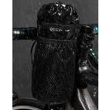 ドリンクホルダー ボトルホルダー 自転車用品 | PlusNao | 詳細画像6 