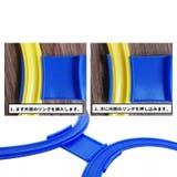 スピードリング けんけんぱリング 10個入り | PlusNao | 詳細画像4