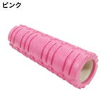 ローラー スティック ストレッチ | PlusNao | 詳細画像4 
