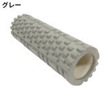 ローラー スティック ストレッチ | PlusNao | 詳細画像6 