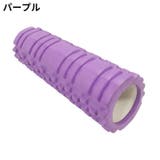 ローラー スティック ストレッチ | PlusNao | 詳細画像8 