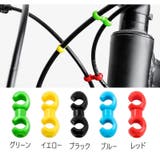 自転車用ケーブルクリップ 10個セット ワイヤークリップ | PlusNao | 詳細画像14 