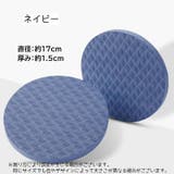 ヨガパッド 2個セット 左右ペア | PlusNao | 詳細画像6