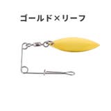 スピナーベイト フィッシングスピナー 同デザイン5個セット | PlusNao | 詳細画像4