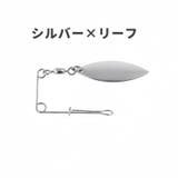 スピナーベイト フィッシングスピナー 同デザイン5個セット | PlusNao | 詳細画像5