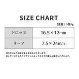 スピナーベイト フィッシングスピナー 同デザイン5個セット | PlusNao | 詳細画像6