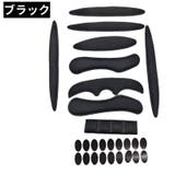 ヘルメット用インナーパッド 27点セット ヘルメットパッド | PlusNao | 詳細画像5
