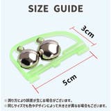 釣り鈴 釣りアラーム 釣り具 | PlusNao | 詳細画像8