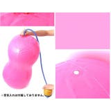 バランスボール ピーナッツ型 ピーナツ型 | PlusNao | 詳細画像5 