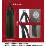 サンドバッグ ウォーターバッグ 注水式 | PlusNao | 詳細画像8 