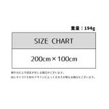 自転車カバー サイクルカバー レインカバー | PlusNao | 詳細画像11 