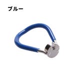 スポークレンチ 単品 1個 | PlusNao | 詳細画像9 