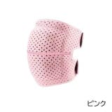 膝サポーター 単品 片足用 | PlusNao | 詳細画像12 