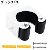自転車用ディスプレイスタンド 単品 壁掛けスタンド | PlusNao | 詳細画像14