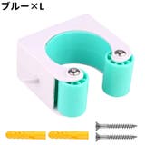 自転車用ディスプレイスタンド 単品 壁掛けスタンド | PlusNao | 詳細画像16