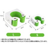 自転車用ディスプレイスタンド 単品 壁掛けスタンド | PlusNao | 詳細画像18
