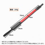 アームバー トレーニング器具 滑り止め | PlusNao | 詳細画像16