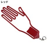 グローブハンガー グローブホルダー 片手用1個 | PlusNao | 詳細画像6 