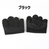 トレーニンググローブ 手袋 ハーフフィンガー | PlusNao | 詳細画像13 